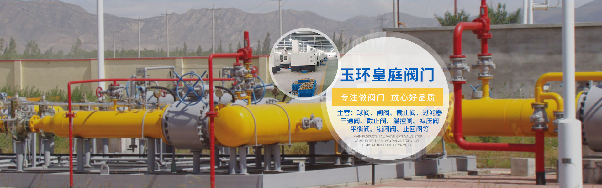 山東中科冶金礦山機械有限公司